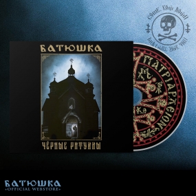 BATUSHKA - "ЧЕРНЫЕ РИТУАЛЫ / BLACK RITUALS" CD